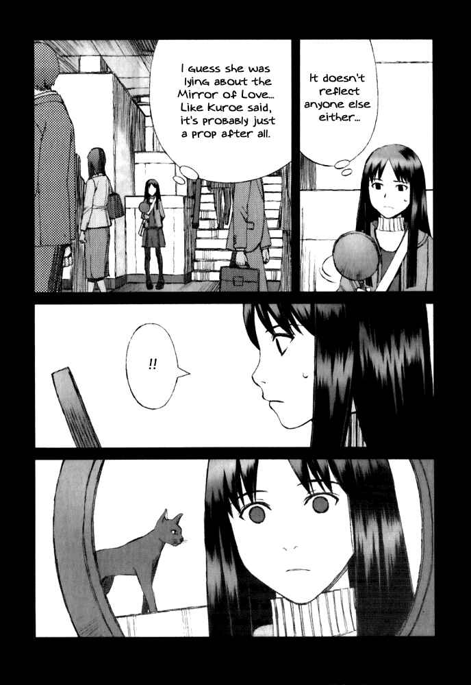 Page 15 Chapter 22 Blood Alone