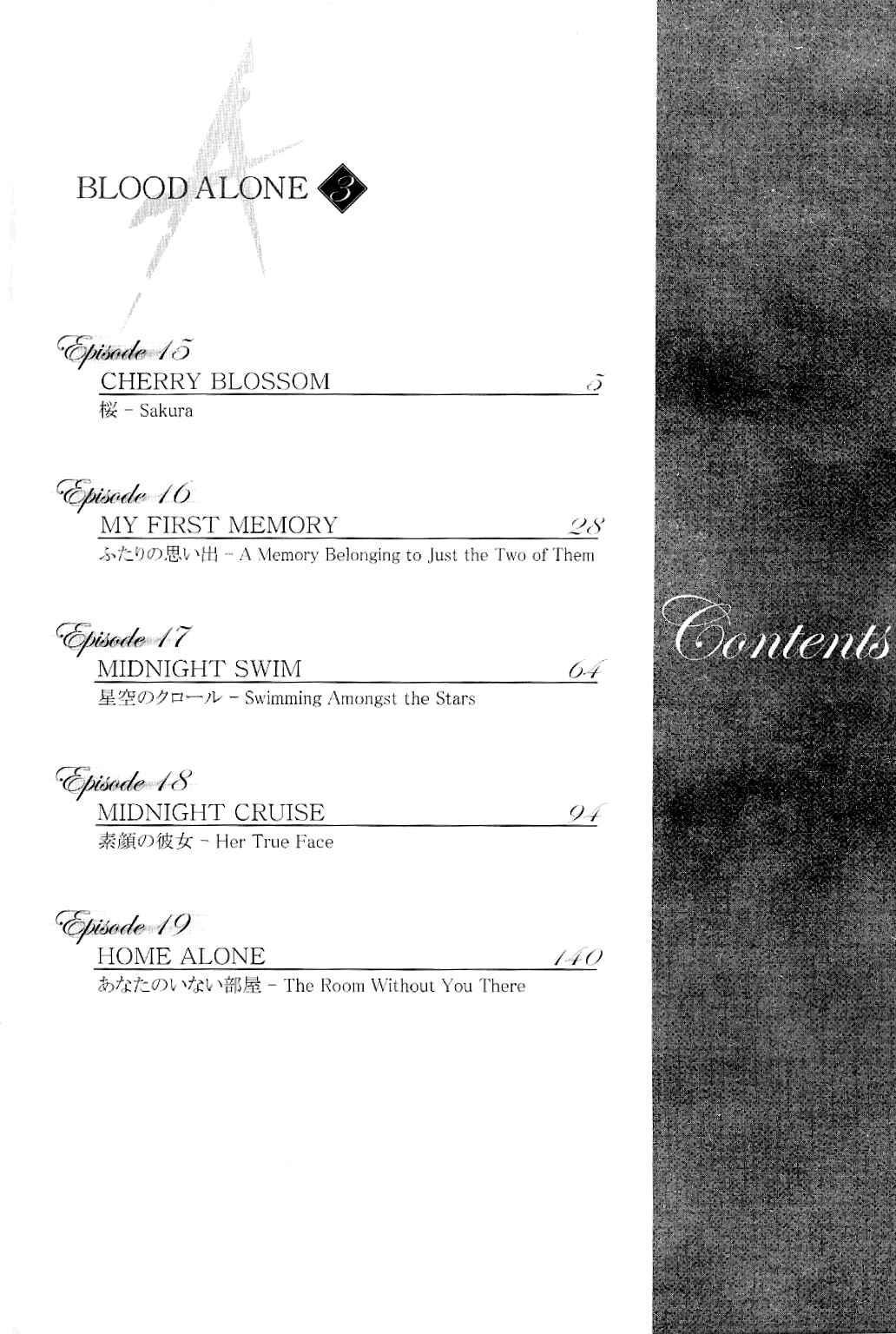 Page 6 Chapter 15 Blood Alone