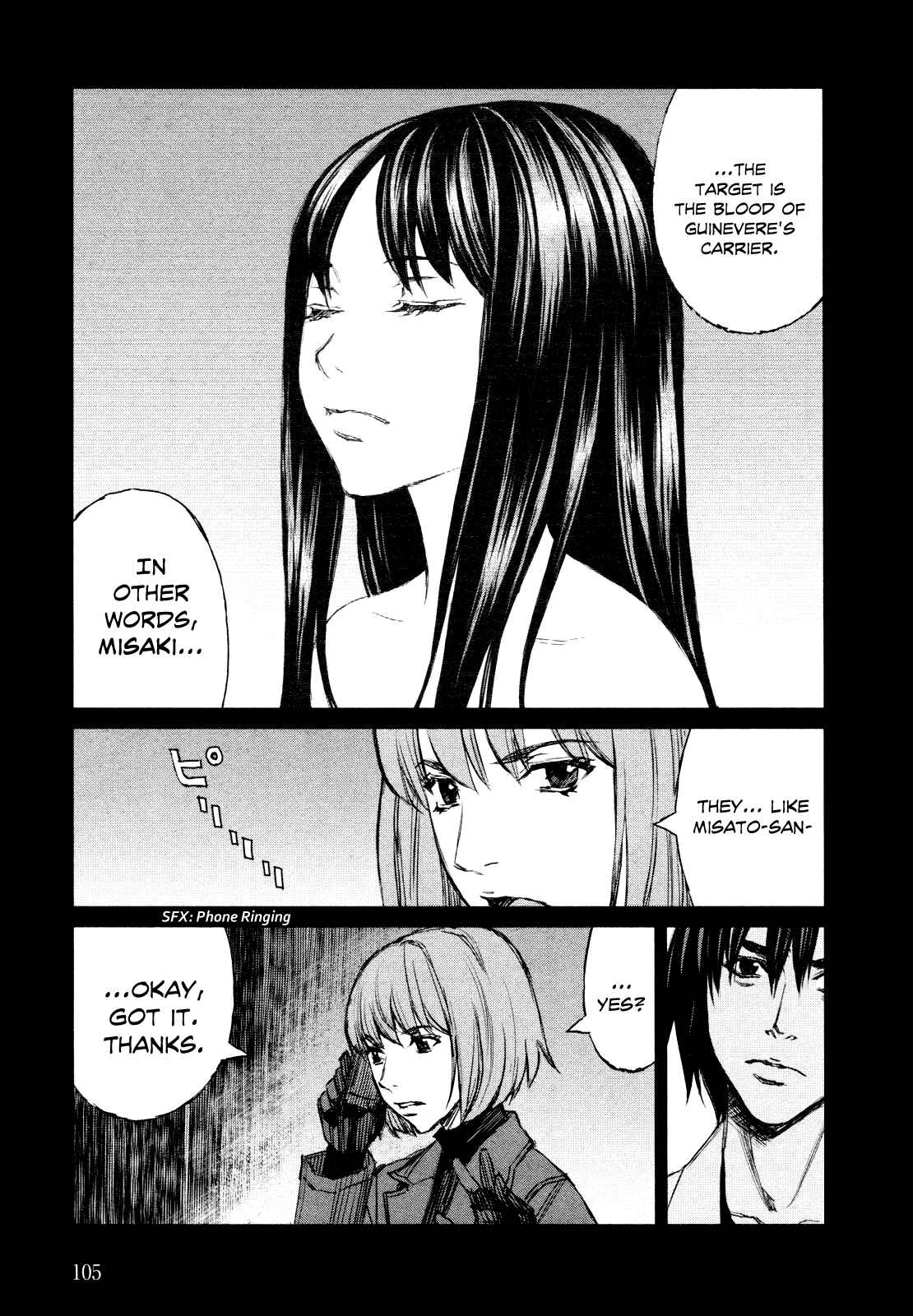 Page 15 Chapter 39.02 Blood Alone
