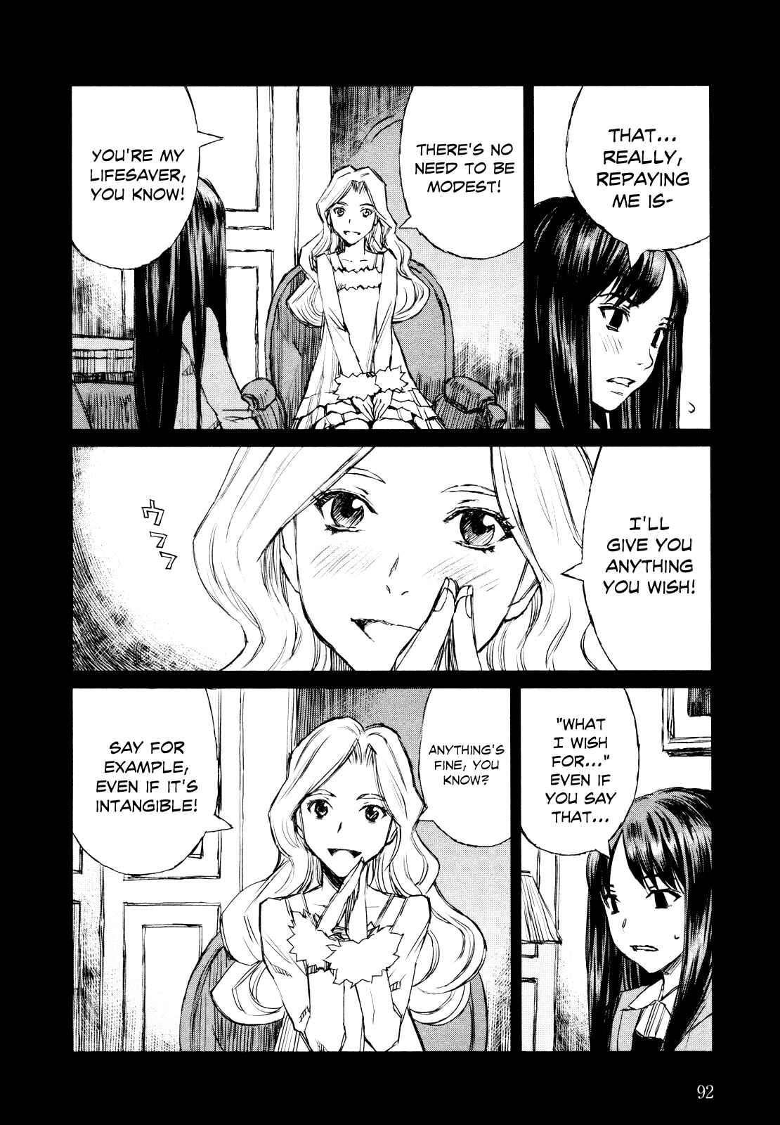 Page 2 Chapter 39.02 Blood Alone