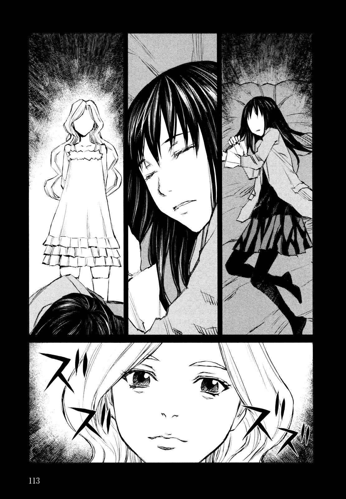 Page 23 Chapter 39.02 Blood Alone