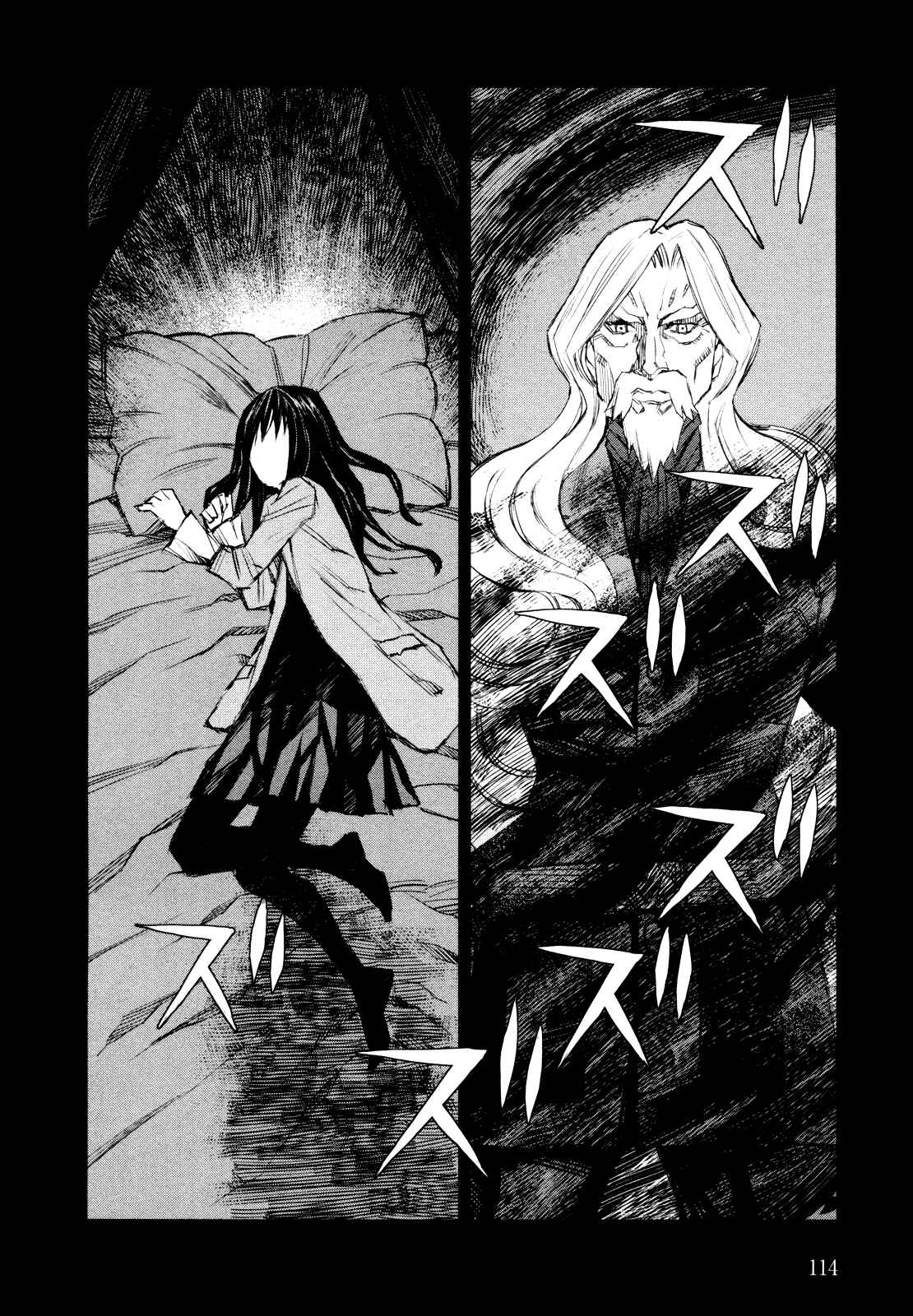 Page 24 Chapter 39.02 Blood Alone