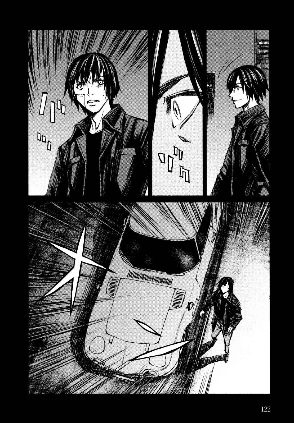 Page 8 Chapter 39.11 Blood Alone