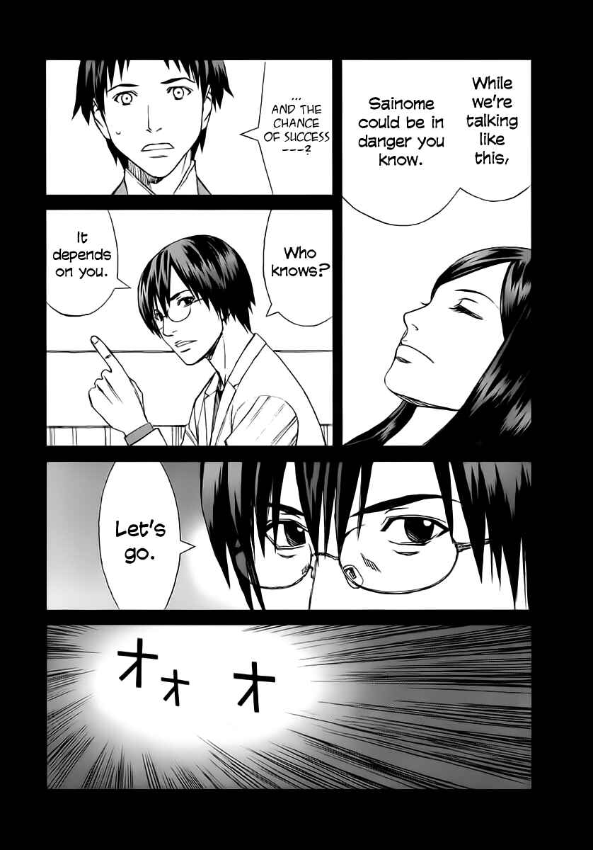 Page 11 Chapter 34.2 Blood Alone