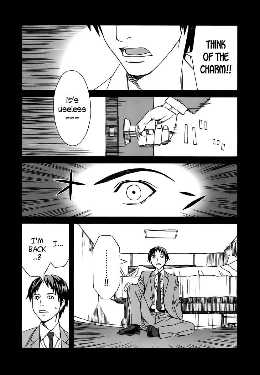 Page 20 Chapter 34.2 Blood Alone