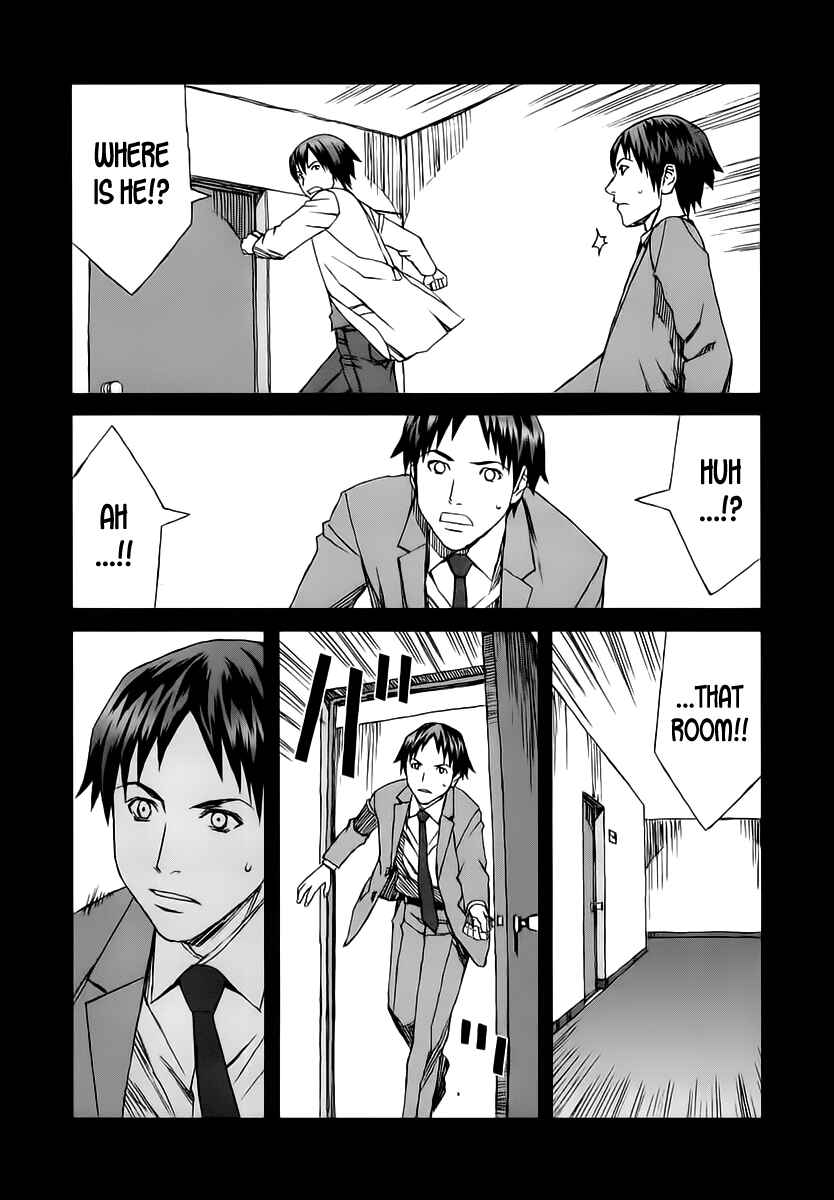 Page 21 Chapter 34.2 Blood Alone