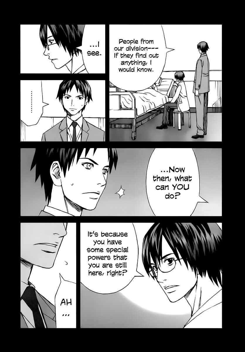 Page 3 Chapter 34.2 Blood Alone