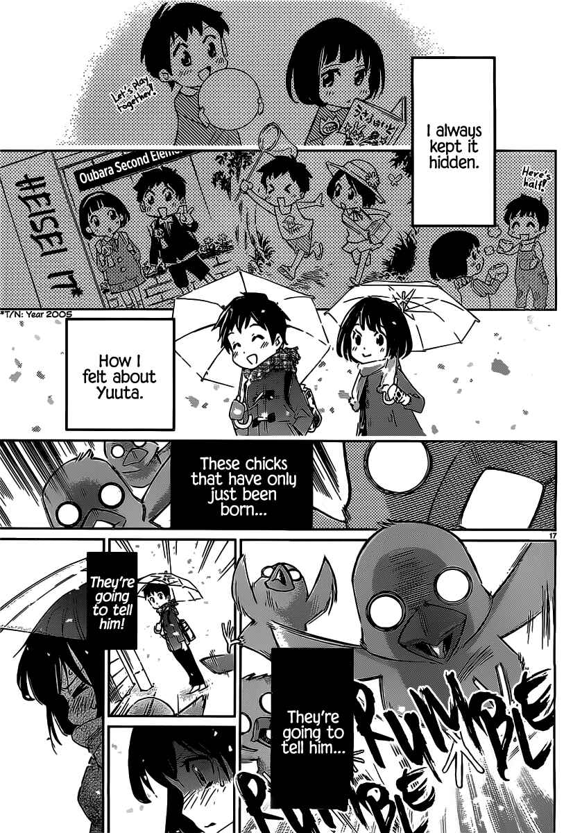 Page 18 Chapter Unknown_e3ba Chick Bomb