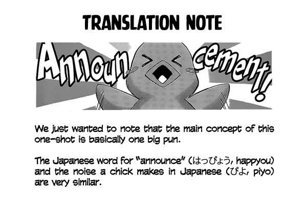 Page 21 Chapter Unknown_e3ba Chick Bomb