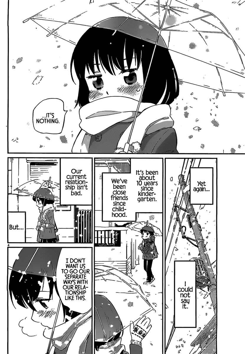 Page 5 Chapter Unknown_e3ba Chick Bomb