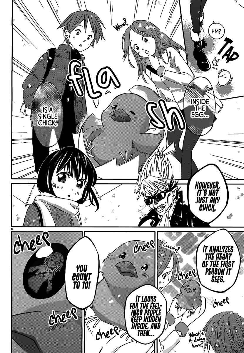Page 9 Chapter Unknown_e3ba Chick Bomb