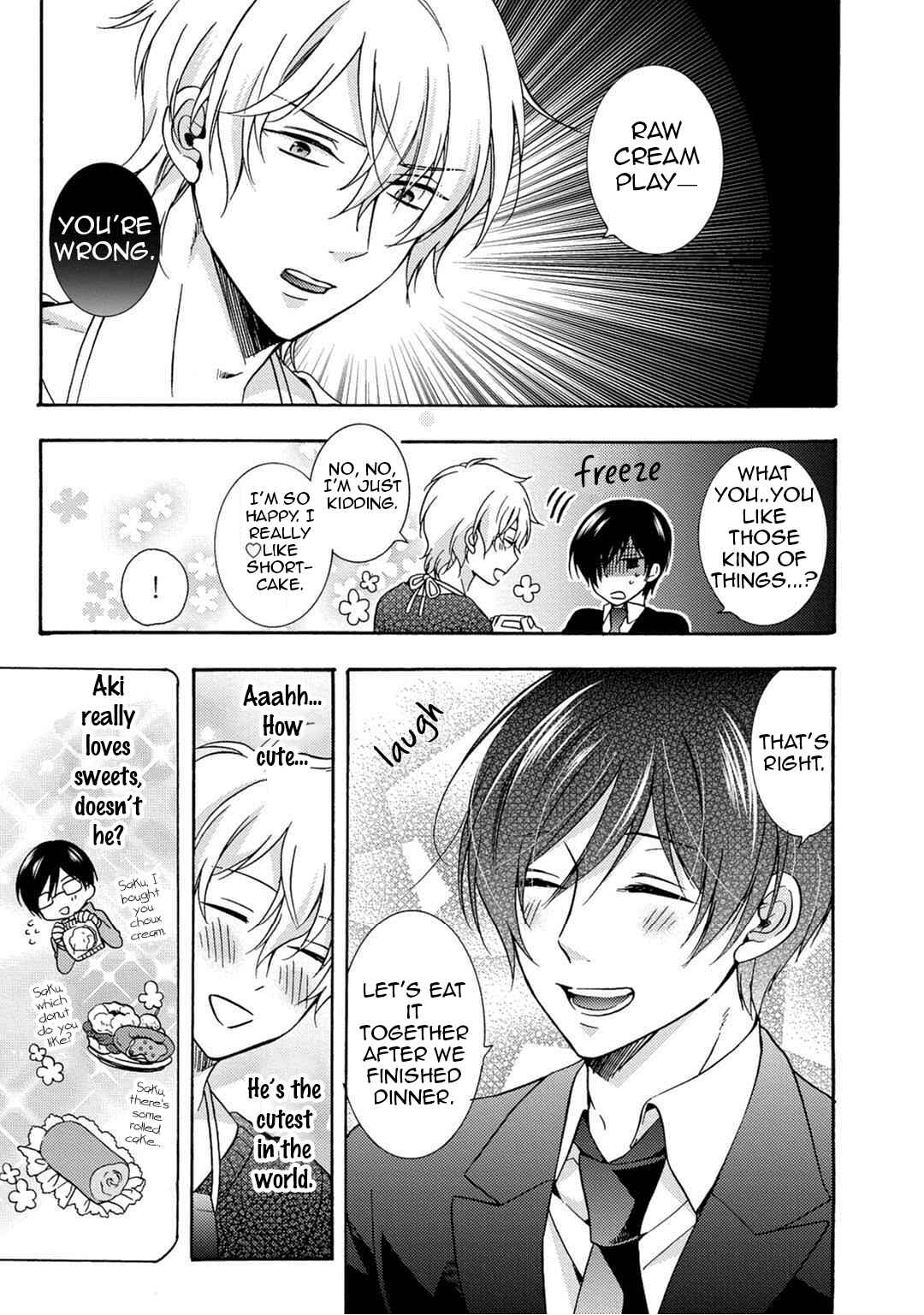 Page 4 Chapter 5.5 3-pun Instant no Chinmoku