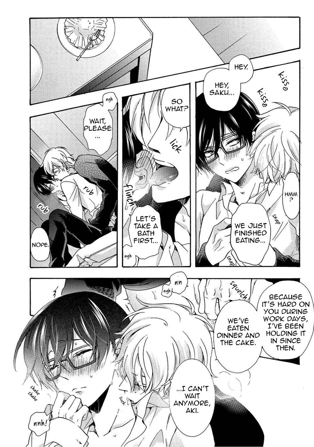 Page 5 Chapter 5.5 3-pun Instant no Chinmoku