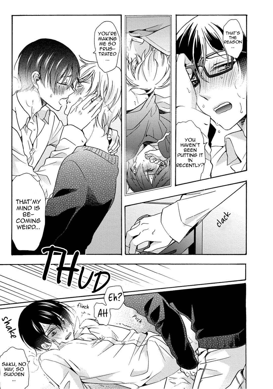 Page 6 Chapter 5.5 3-pun Instant no Chinmoku