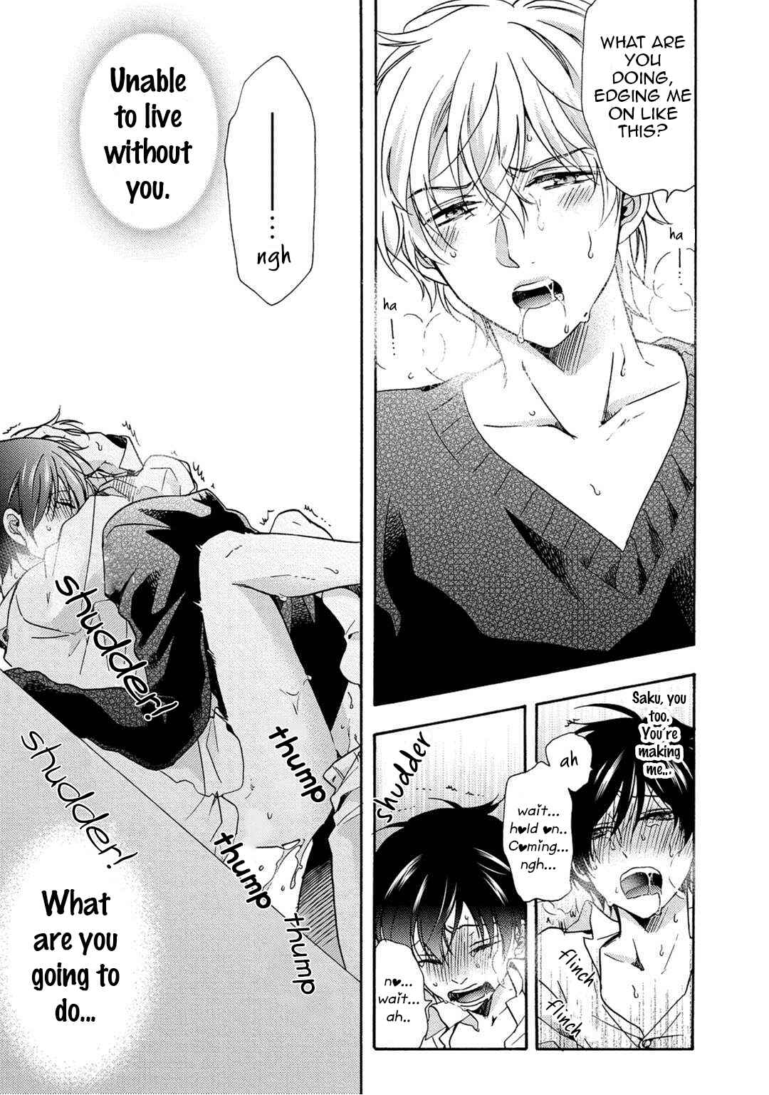 Page 8 Chapter 5.5 3-pun Instant no Chinmoku