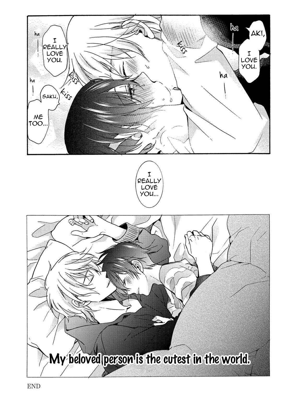 Page 9 Chapter 5.5 3-pun Instant no Chinmoku