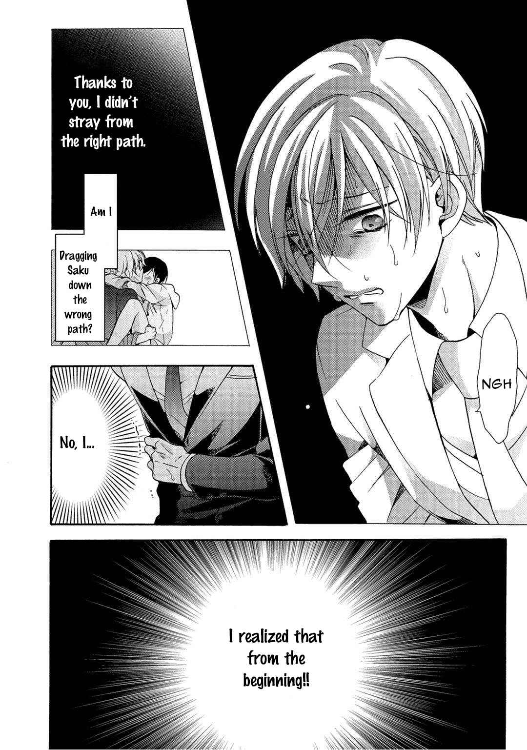 Page 10 Chapter 4 3-pun Instant no Chinmoku