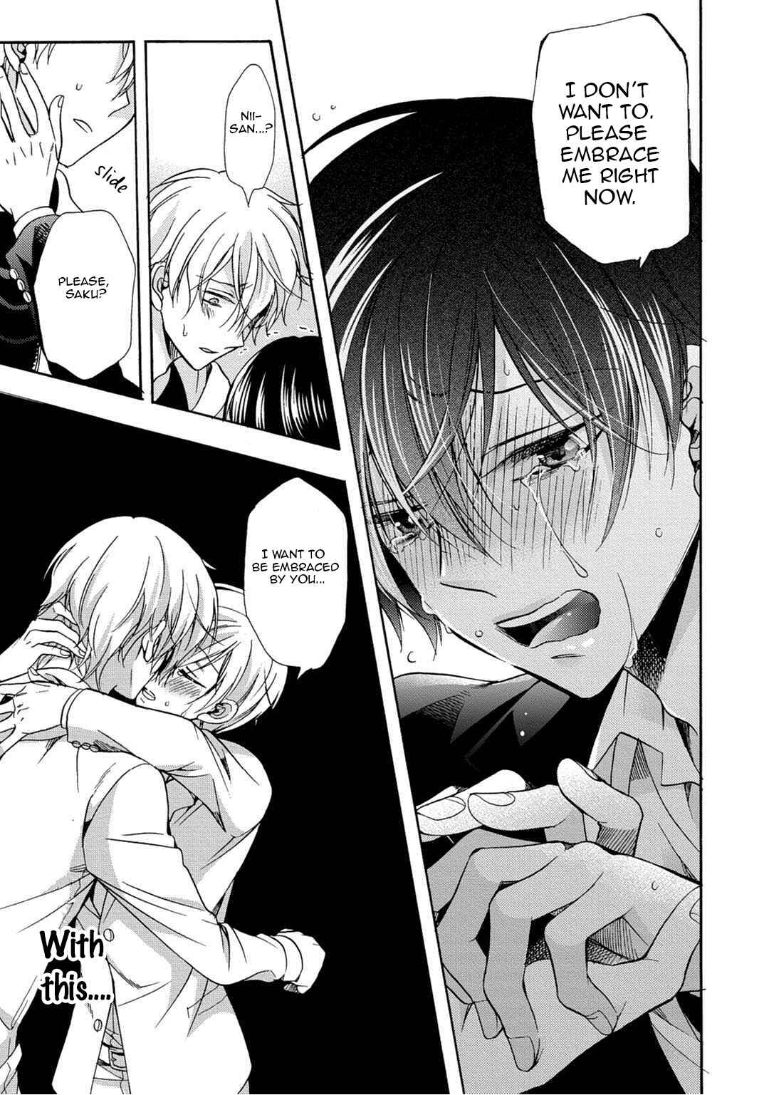 Page 15 Chapter 4 3-pun Instant no Chinmoku