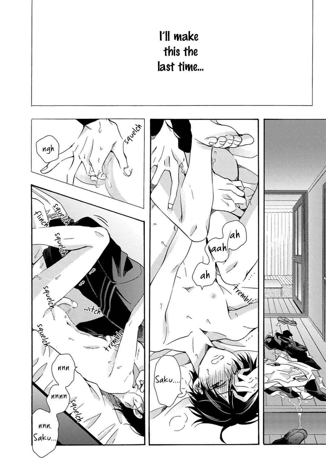 Page 16 Chapter 4 3-pun Instant no Chinmoku