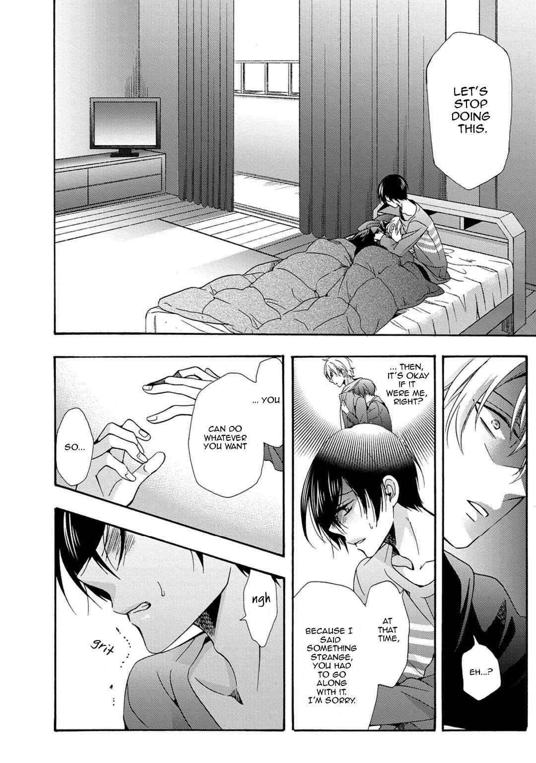 Page 26 Chapter 4 3-pun Instant no Chinmoku