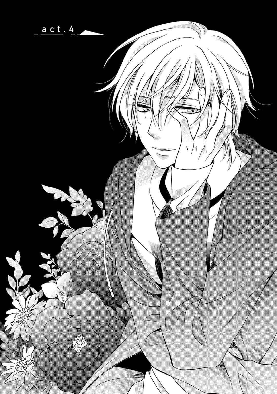 Page 6 Chapter 4 3-pun Instant no Chinmoku
