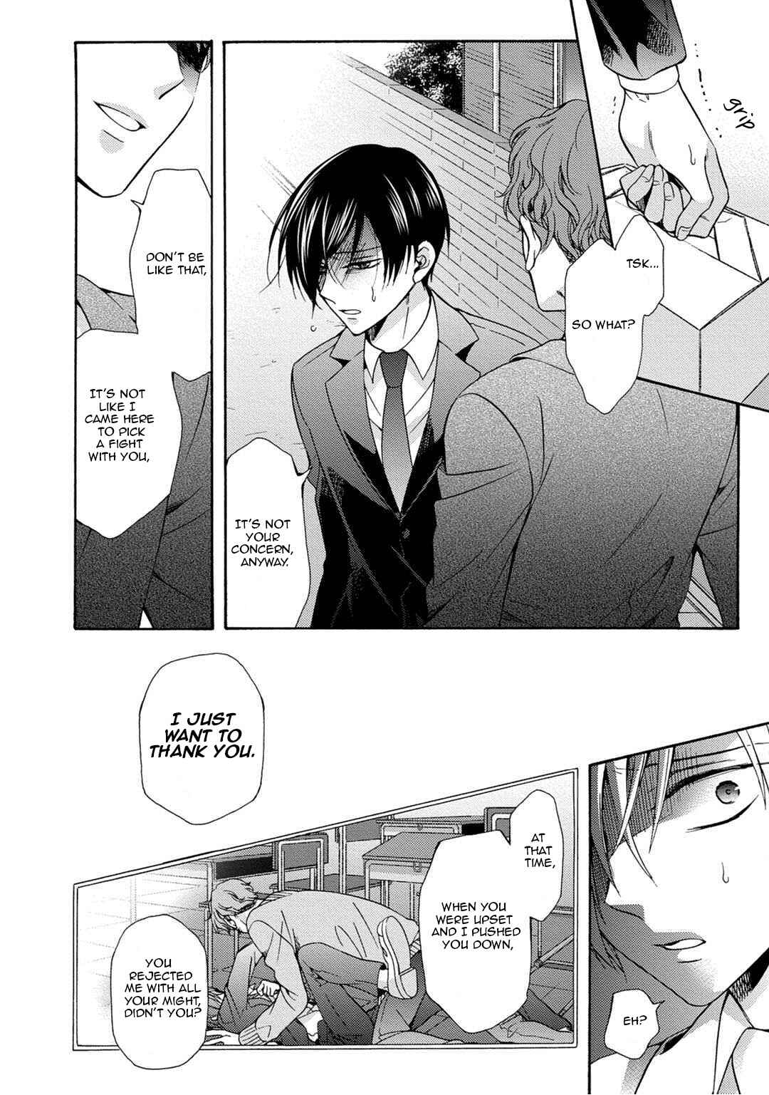 Page 8 Chapter 4 3-pun Instant no Chinmoku