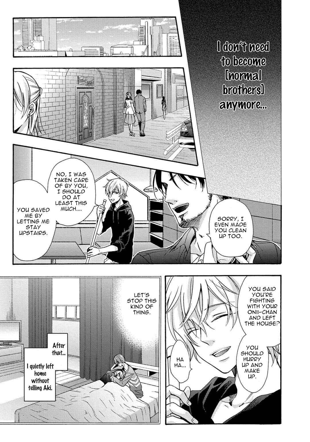 Page 11 Chapter 5 3-pun Instant no Chinmoku