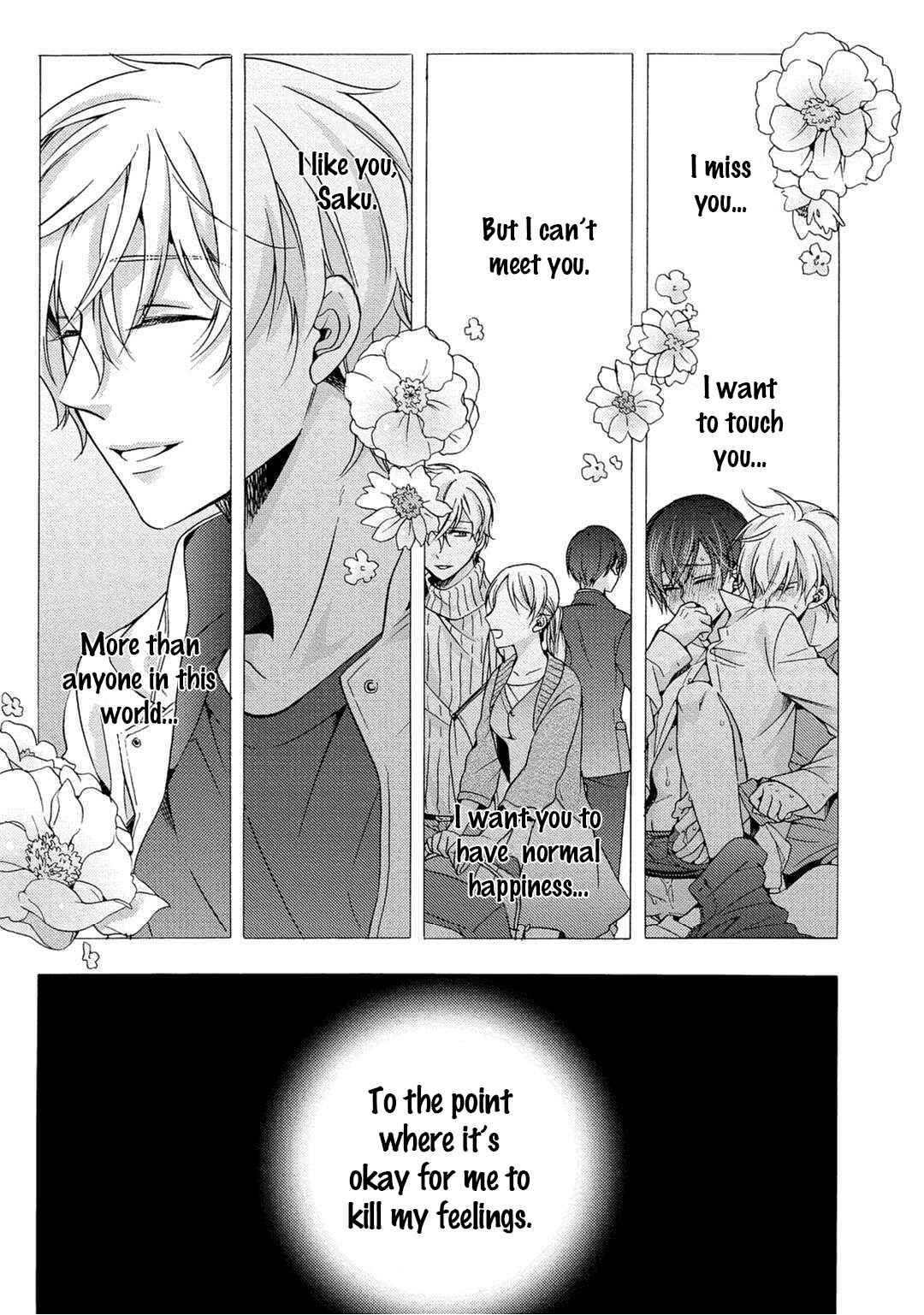 Page 19 Chapter 5 3-pun Instant no Chinmoku