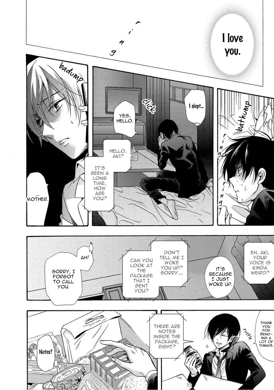 Page 20 Chapter 5 3-pun Instant no Chinmoku
