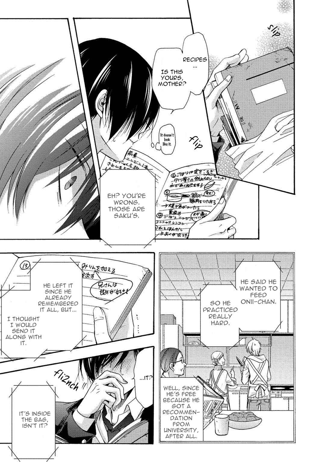 Page 21 Chapter 5 3-pun Instant no Chinmoku