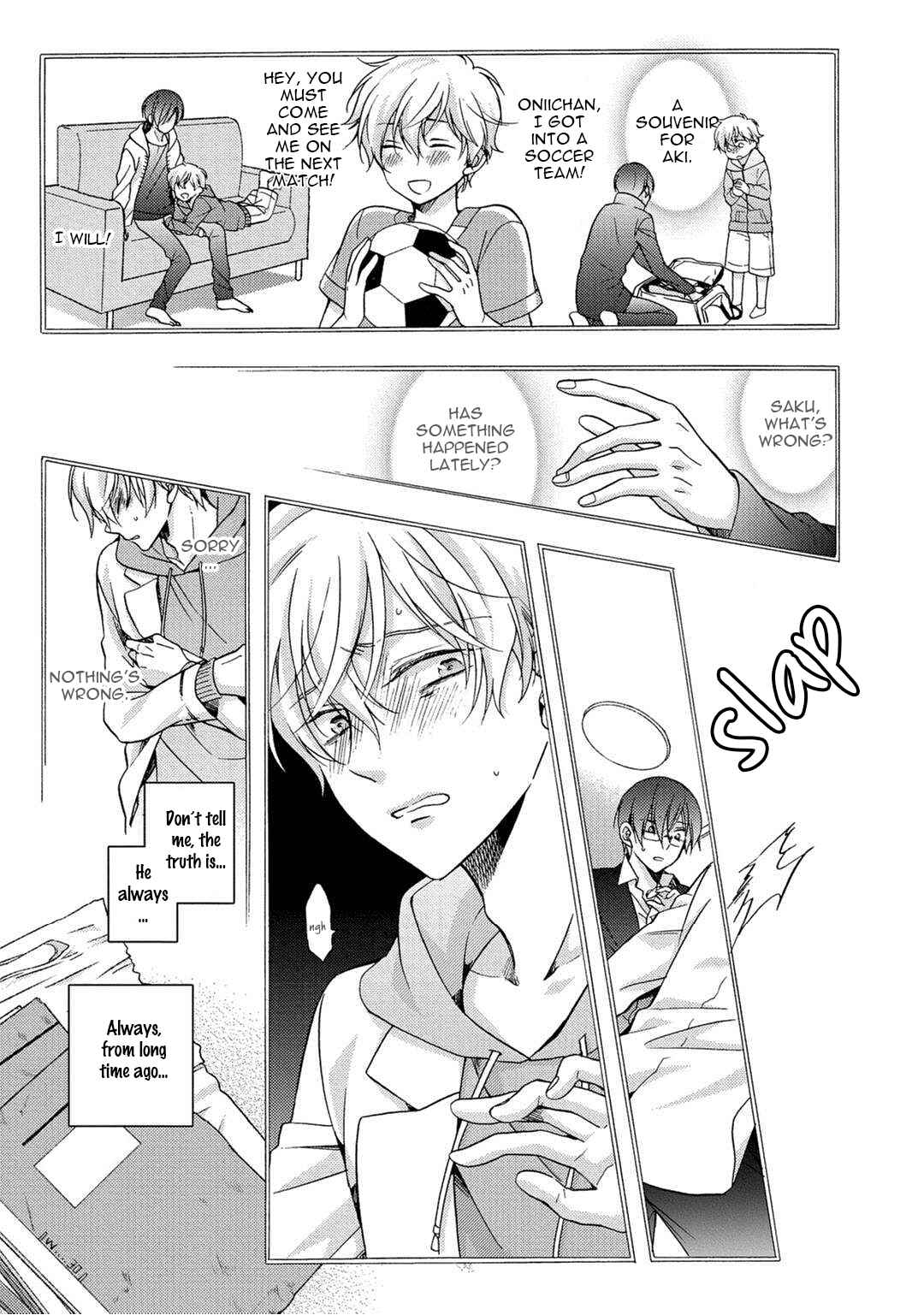 Page 23 Chapter 5 3-pun Instant no Chinmoku