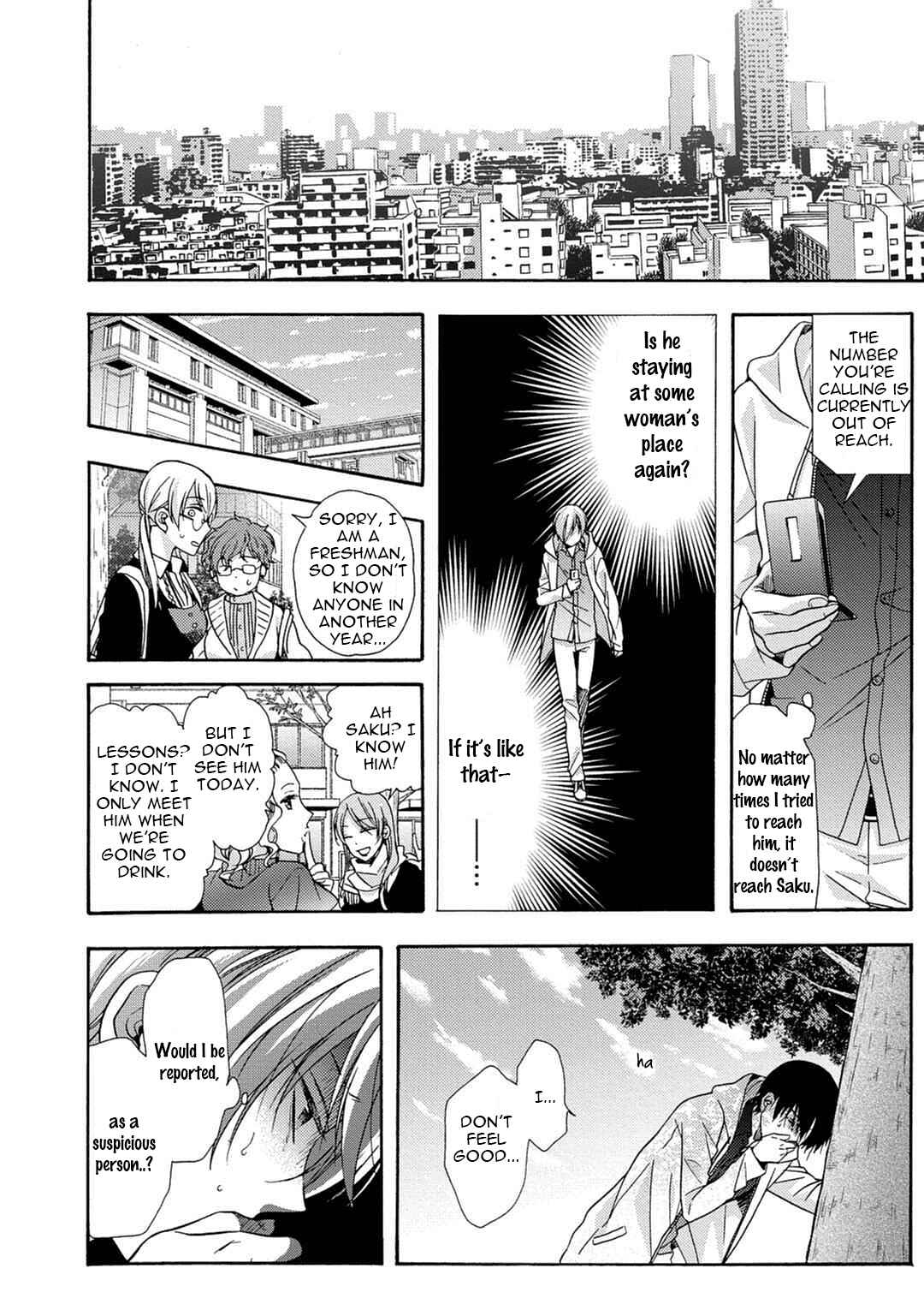 Page 26 Chapter 5 3-pun Instant no Chinmoku