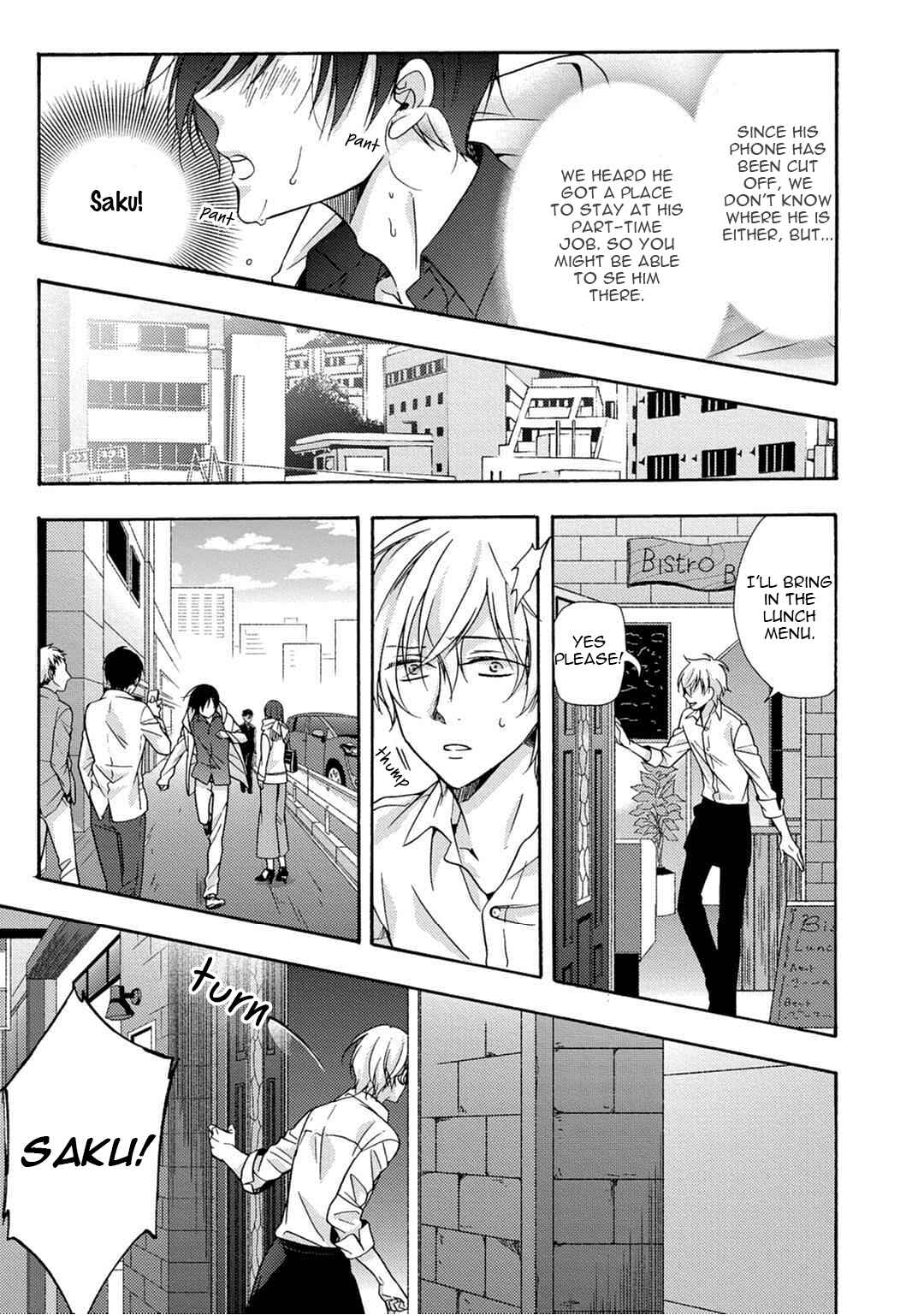 Page 29 Chapter 5 3-pun Instant no Chinmoku