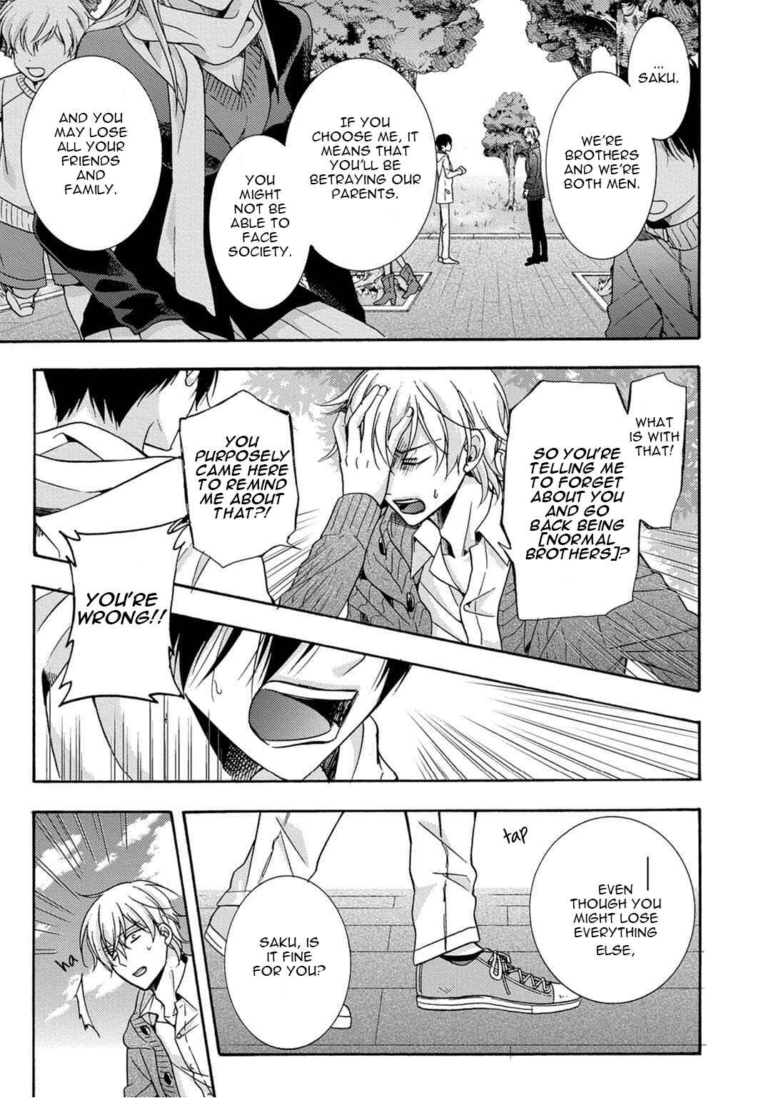 Page 33 Chapter 5 3-pun Instant no Chinmoku