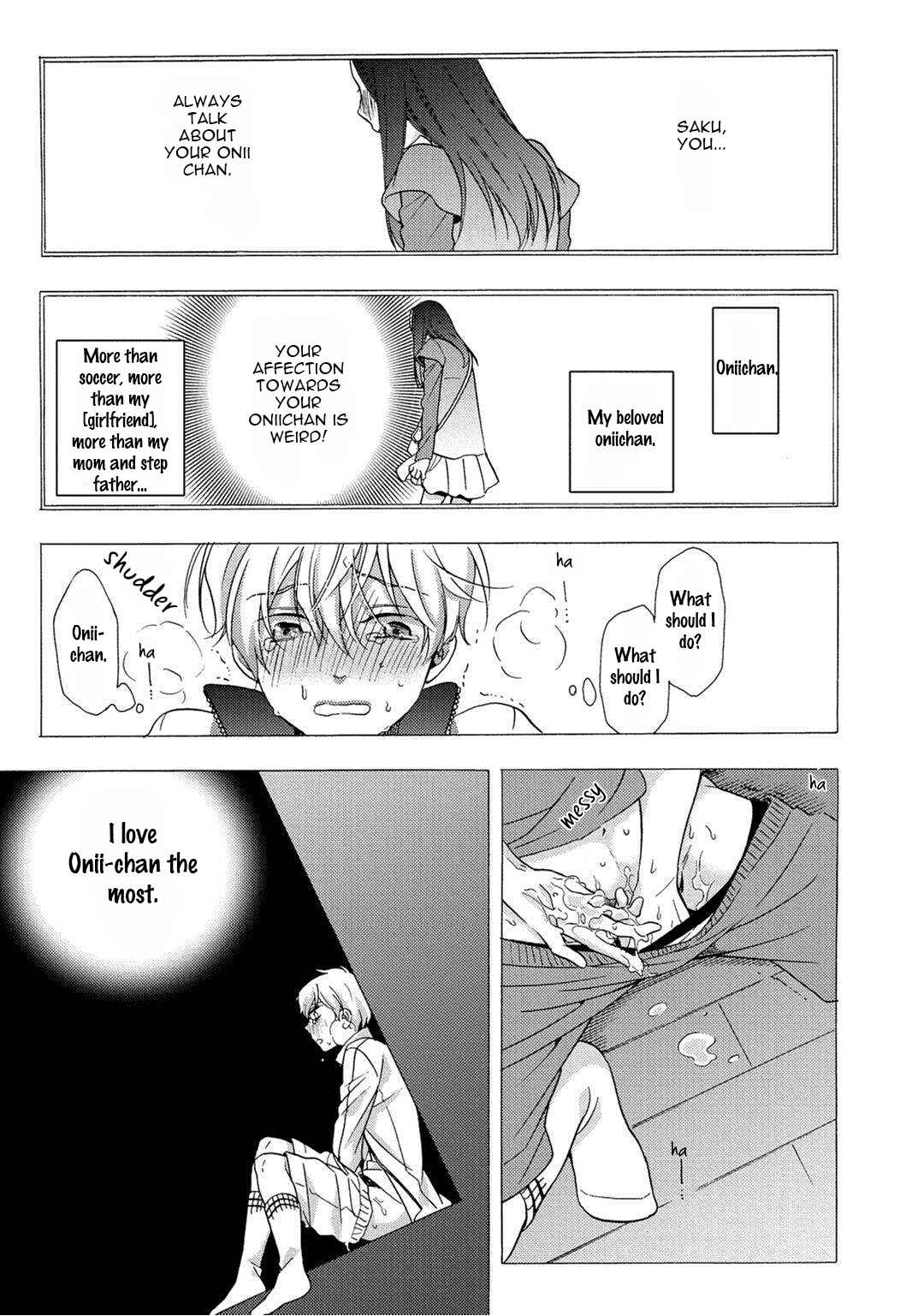 Page 9 Chapter 5 3-pun Instant no Chinmoku