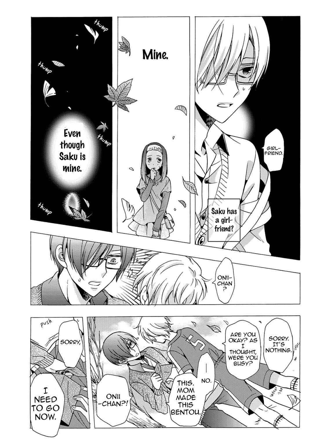 Page 10 Chapter 2 3-pun Instant no Chinmoku