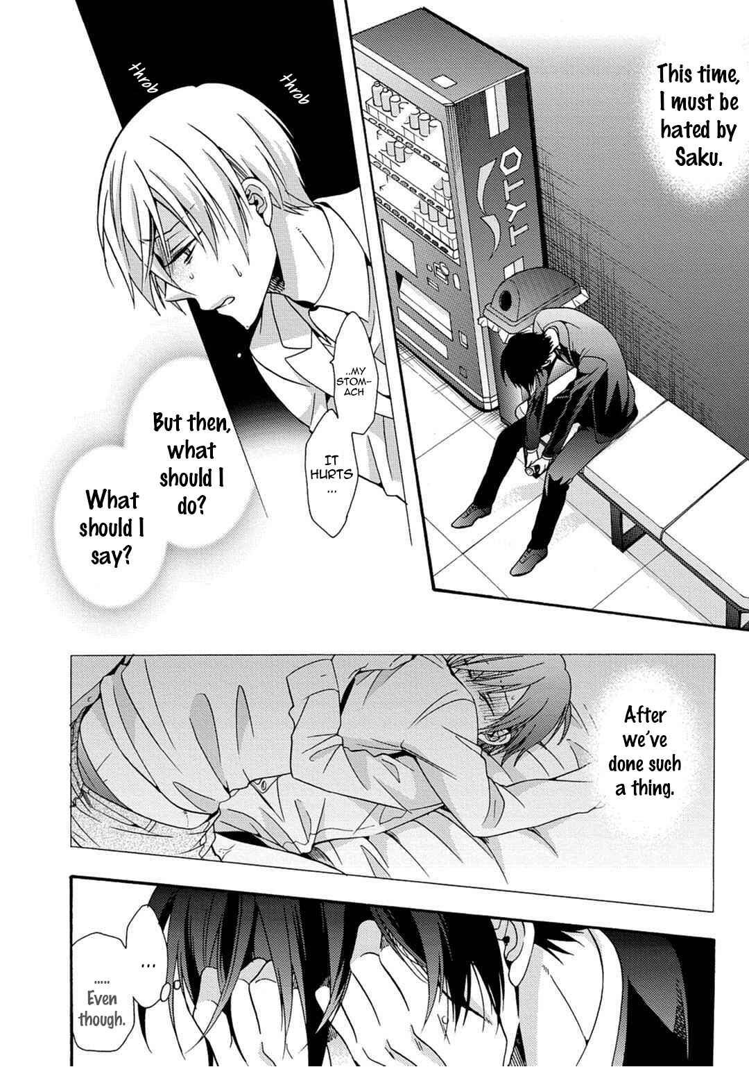 Page 14 Chapter 2 3-pun Instant no Chinmoku