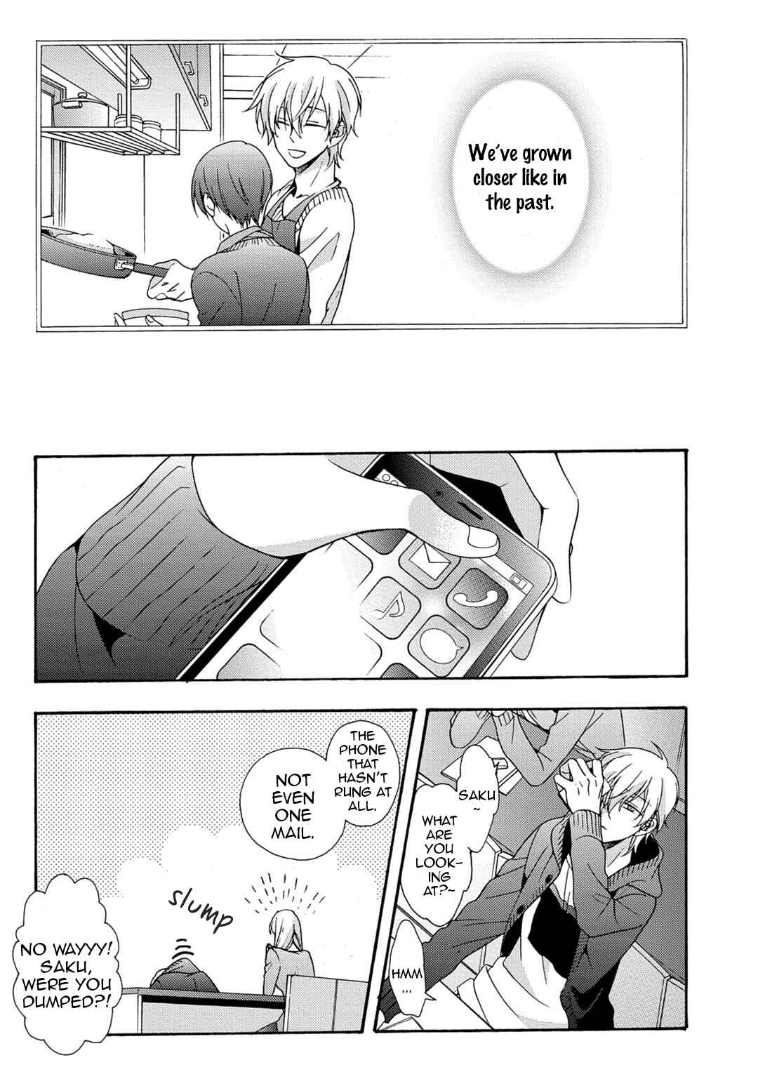 Page 15 Chapter 2 3-pun Instant no Chinmoku
