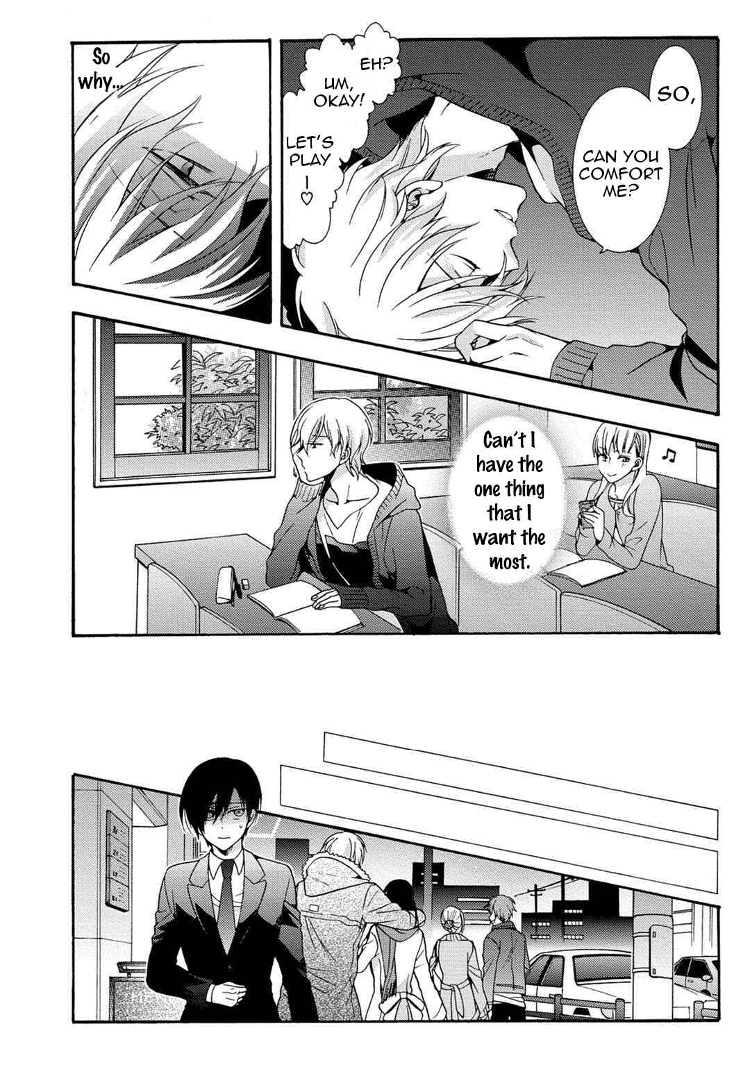 Page 16 Chapter 2 3-pun Instant no Chinmoku