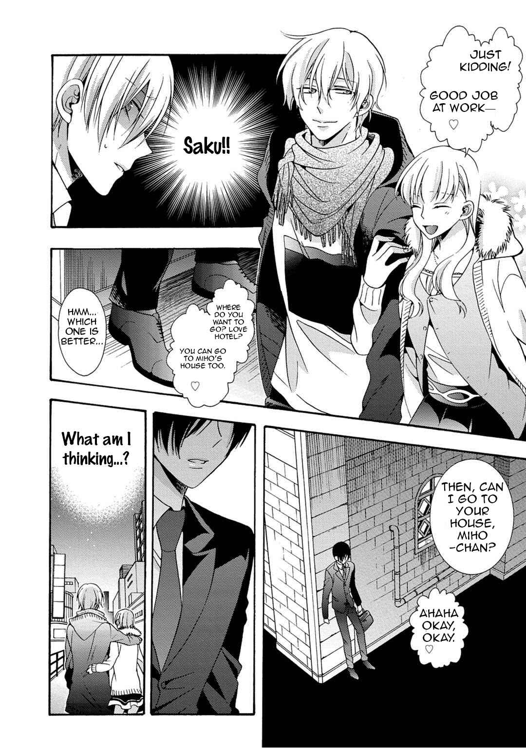 Page 18 Chapter 2 3-pun Instant no Chinmoku