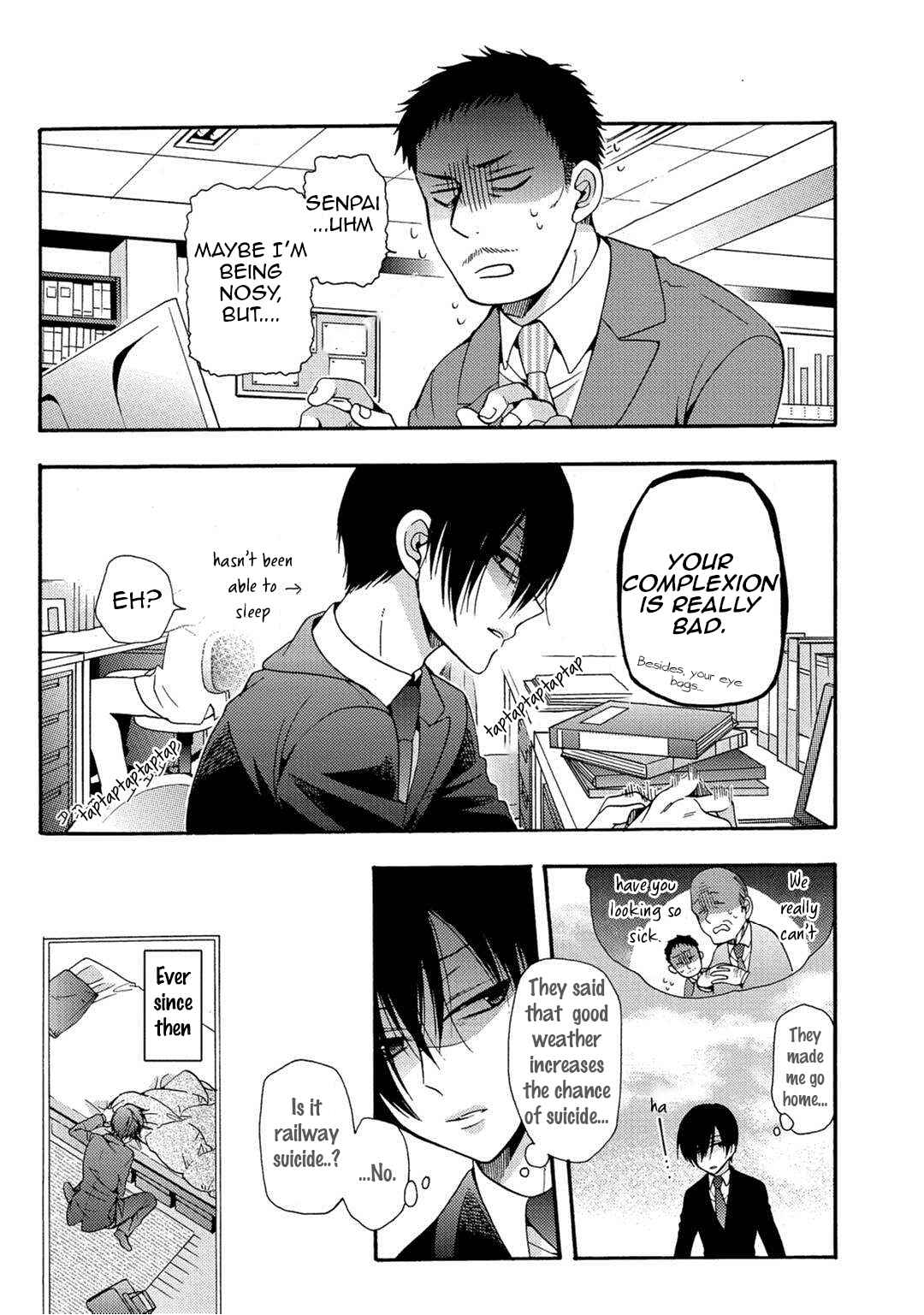 Page 23 Chapter 2 3-pun Instant no Chinmoku