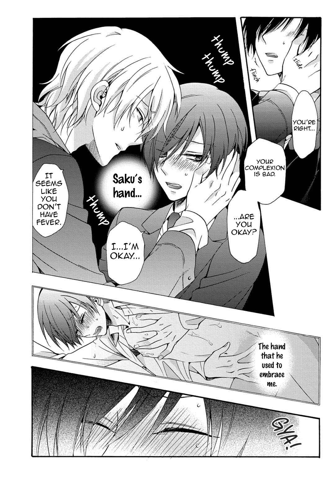 Page 26 Chapter 2 3-pun Instant no Chinmoku