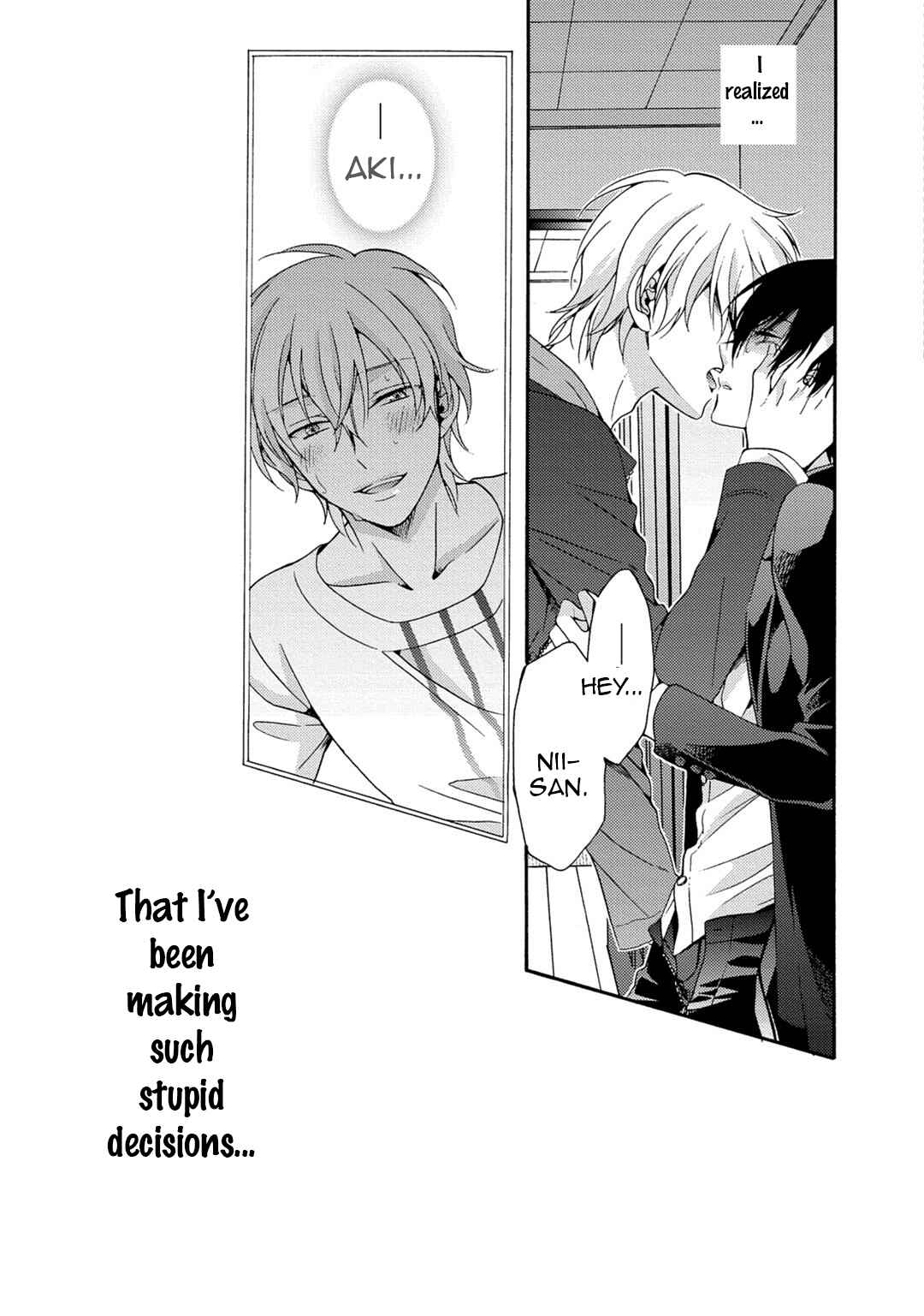 Page 33 Chapter 2 3-pun Instant no Chinmoku