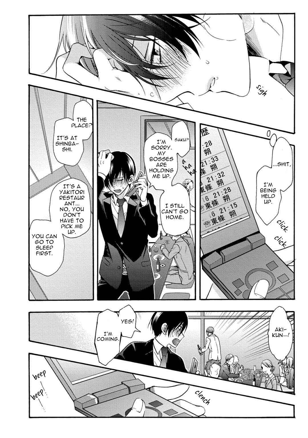 Page 18 Chapter 3 3-pun Instant no Chinmoku