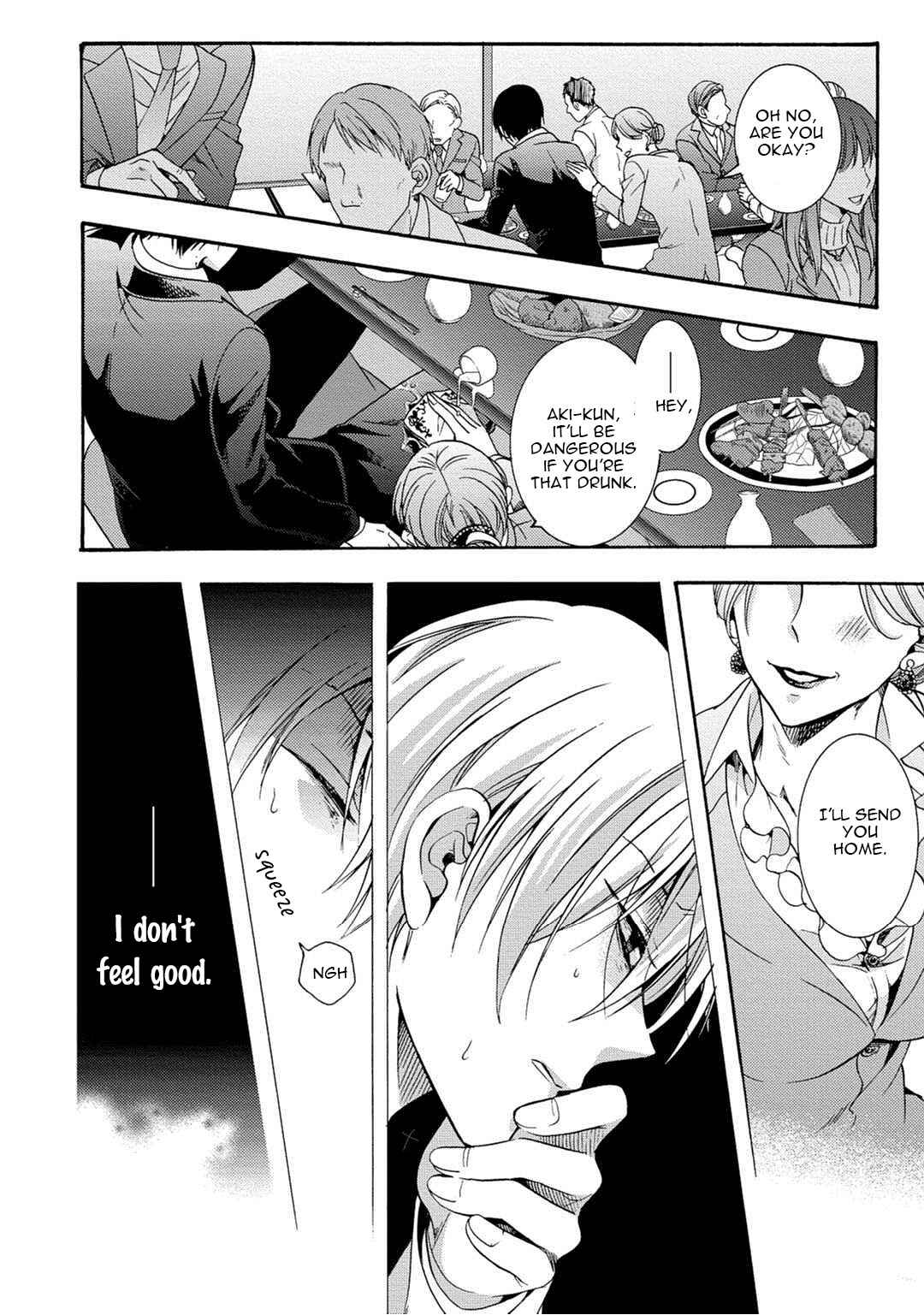 Page 24 Chapter 3 3-pun Instant no Chinmoku