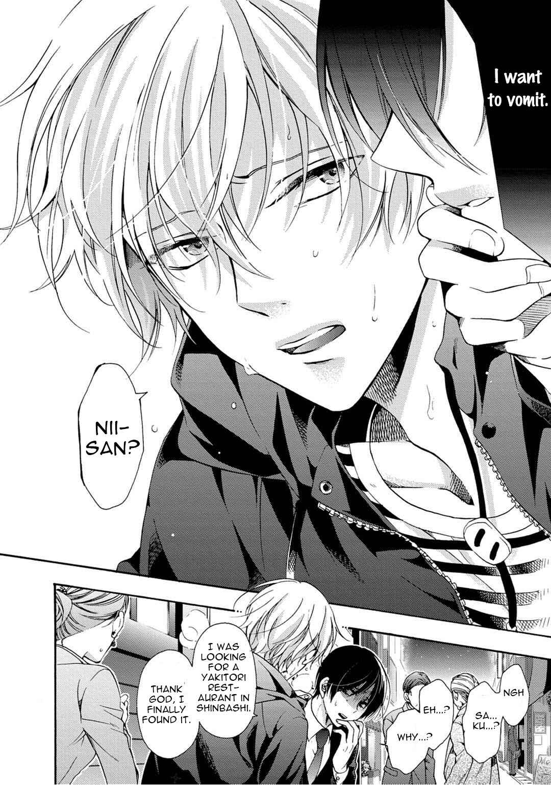 Page 26 Chapter 3 3-pun Instant no Chinmoku