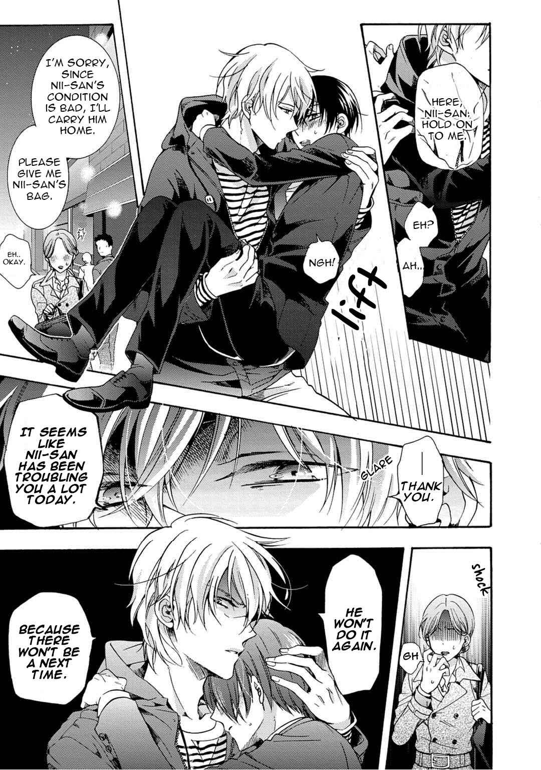 Page 27 Chapter 3 3-pun Instant no Chinmoku