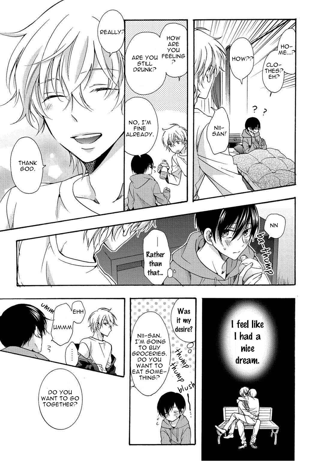 Page 31 Chapter 3 3-pun Instant no Chinmoku
