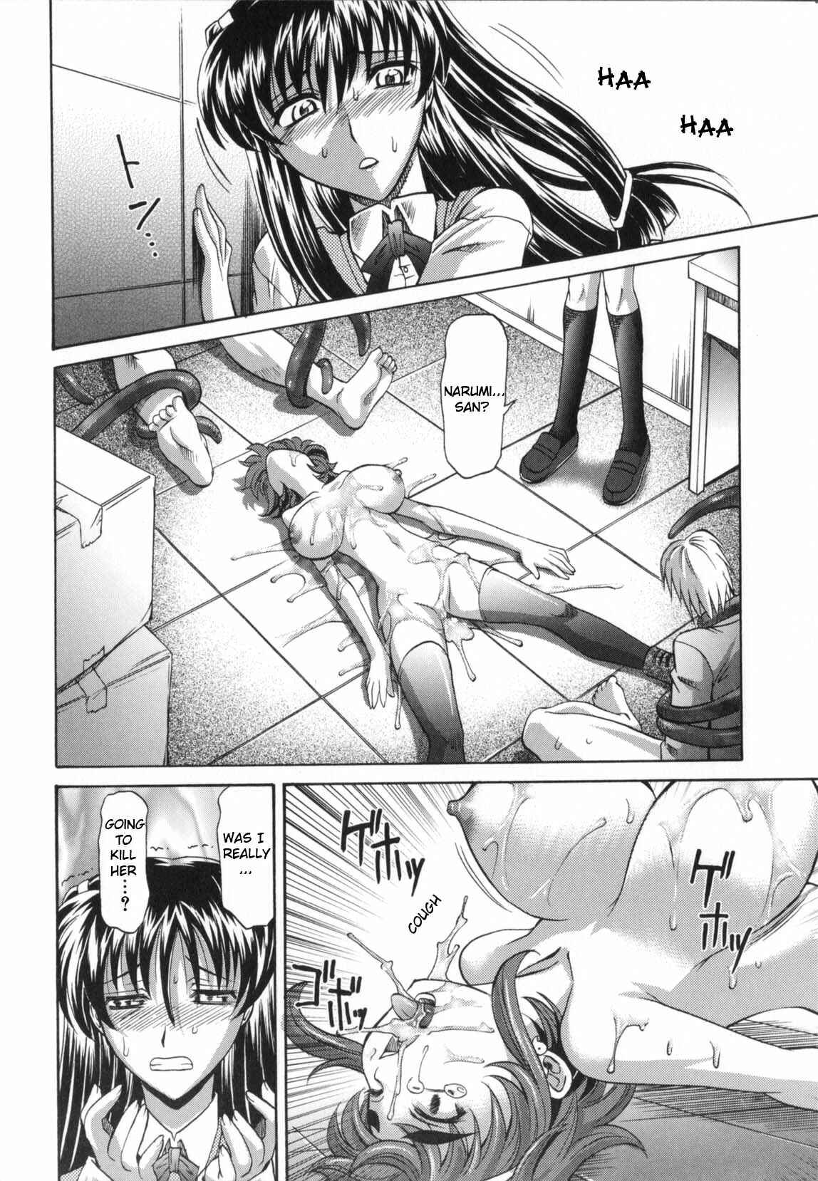 Page 28 Chapter 5 Dogwalker