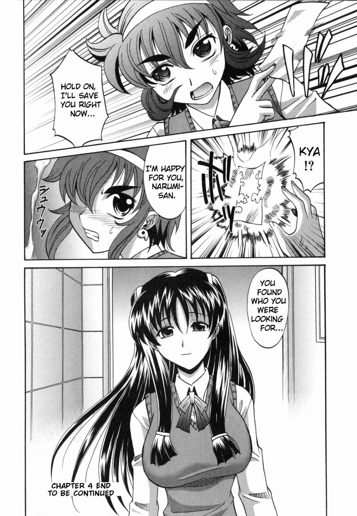 Page 24 Chapter 4 Dogwalker